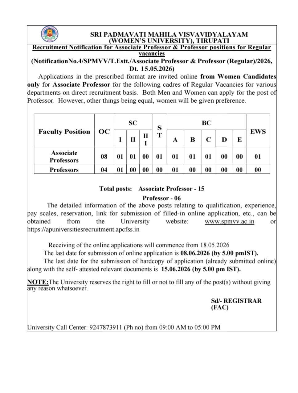 Job Opportunity: Faculty Positions at Sri Padmavati Mahila Visvavidyalayam
