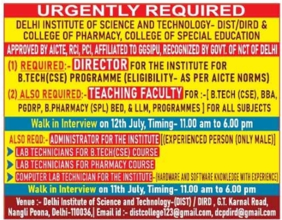 Job Opportunity: Faculty & Staff Recruitment at DIST / DIRD, Delhi