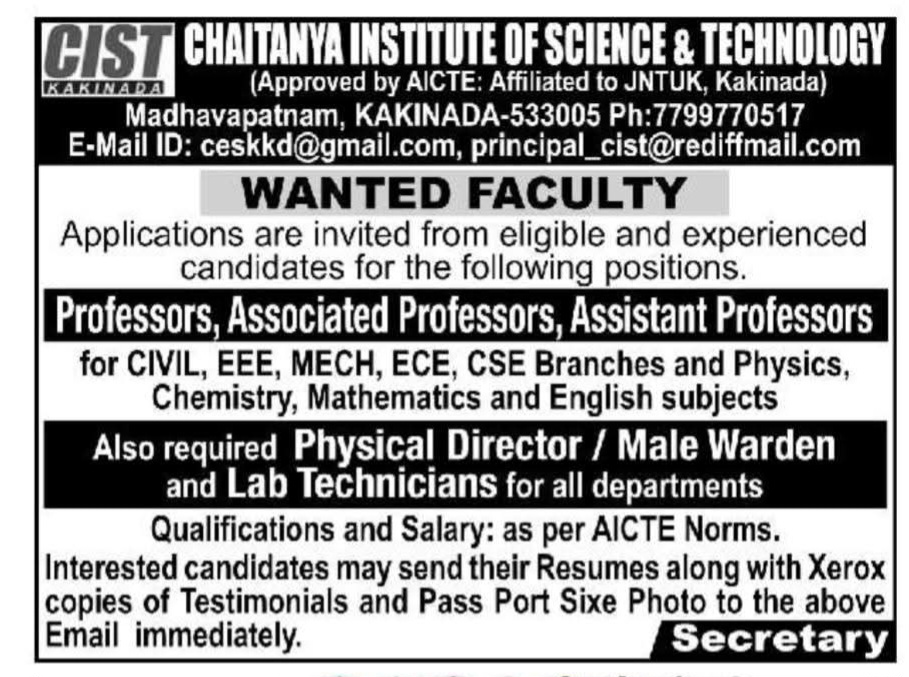 Job Opportunity: Faculty & Technical Staff at CIST