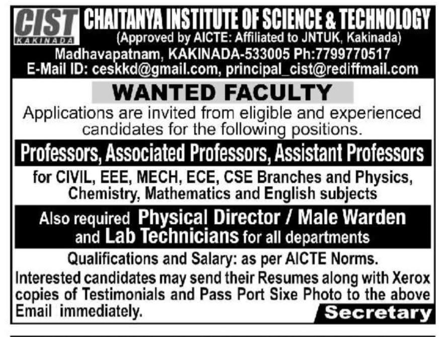 Job Opportunity: Faculty & Technical Staff Roles at CIST