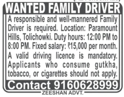 Job Opportunity: Family Driver (Tolichowki)