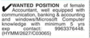 Job Opportunity: Female Accountant Position