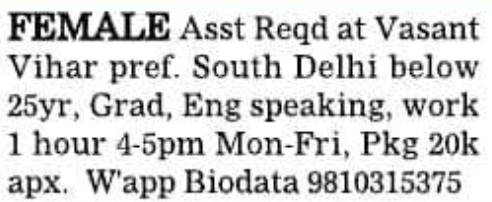 Job Opportunity: Female Assistant Recruitment at Vasant Vihar