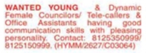 Job Opportunity: Female Counselors and Office Assistants