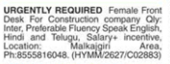 Job Opportunity: Female Front Desk Executive