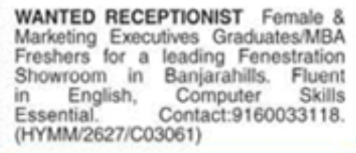 Job Opportunity: Female Receptionist and Marketing Executives