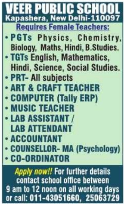 Job Opportunity: Female Staff Recruitment at Veer Public School