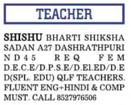 Job Opportunity: Female Teacher Recruitment at Shishu Bharti