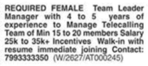 Job Opportunity: Female Team Leader Manager