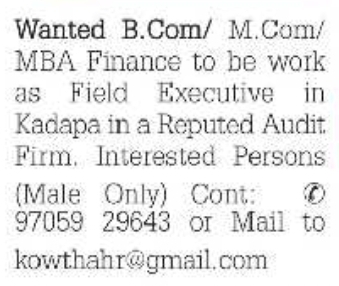 Job Opportunity: Field Executive Role at a Reputed Audit Firm