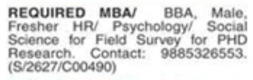Job Opportunity: Field Survey Assistants for PhD Research