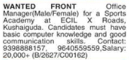 Job Opportunity: Front Office Manager for Sports Academy