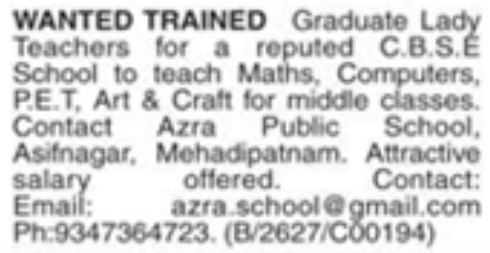 Job Opportunity: Graduate Lady Teachers Role at Azra Public School
