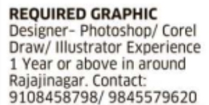 Job Opportunity: Graphic Designer at Rajajinagar