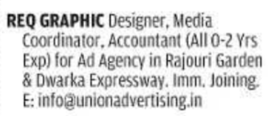 Job Opportunity: Graphic Designer, Media Coordinator & Accountant