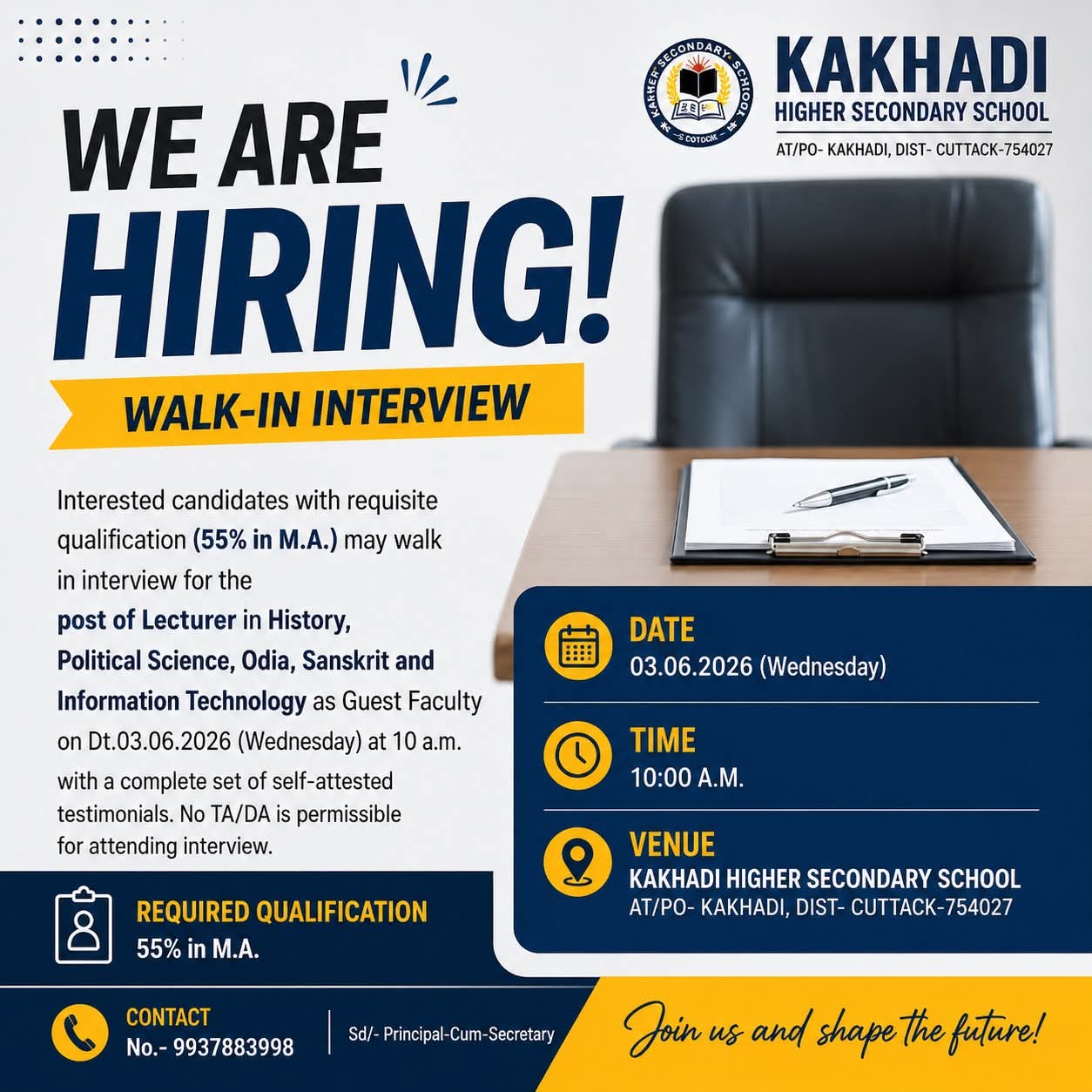 Job Opportunity: Guest Faculty at Kakhadi Higher Secondary School