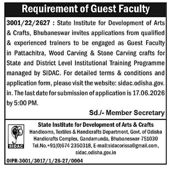 Job Opportunity: Guest Faculty at SIDAC Bhubaneswar