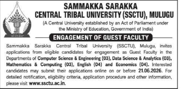 Job Opportunity: Guest Faculty Engagement SSCTU Mulugu