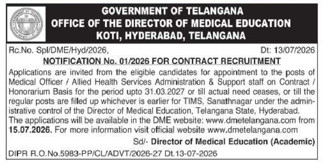 Job Opportunity: Healthcare and Support Staff