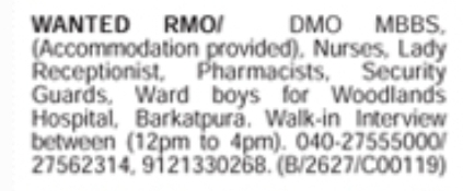 Job Opportunity: Healthcare Staff at Woodlands Hospital