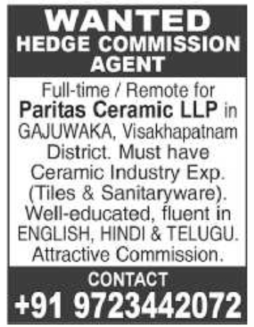 Job Opportunity: Hedge Commission Agent at Paritas Ceramic LLP