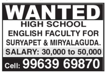 Job Opportunity: High School English Faculty Recruitment