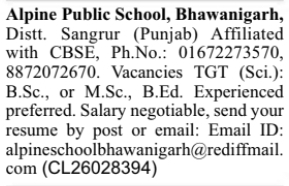 Job Opportunity: High School Science Teacher