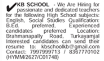 Job Opportunity: High School Teachers at KB School