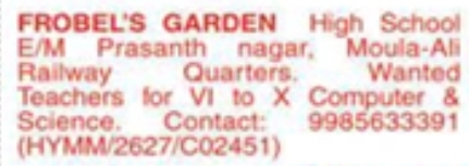 Job Opportunity: High School Teachers Frobel's Garden High School