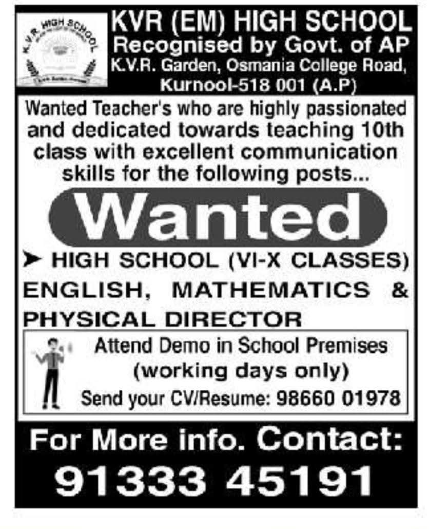 Job Opportunity: High School Teaching Roles at KVR (EM) High School