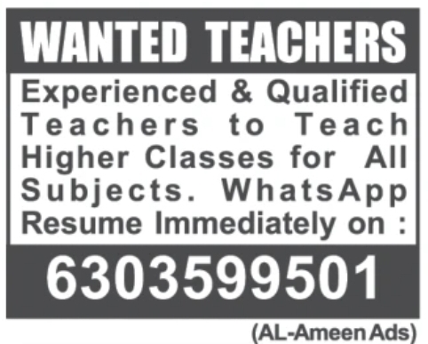 Job Opportunity: Higher Class Teachers (All Subjects)