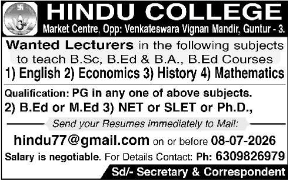 Job Opportunity: Hindu College Lecturers