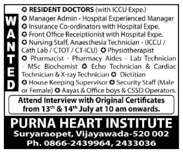 Job Opportunity: Hospital Medical & Support Staff