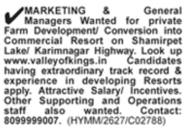 Job Opportunity: Hospitality and Estate Management