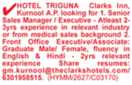 Job Opportunity: Hospitality and Sales Services