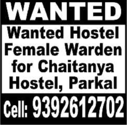 Job Opportunity: Hostel Female Warden