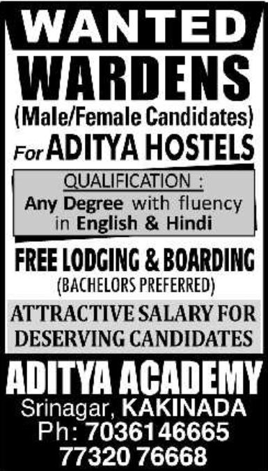 Job Opportunity: Hostel Wardens Aditya Academy Kakinada