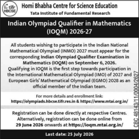 Job Opportunity: Indian Olympiad Qualifier in Mathematics (IOQM) 2026-27