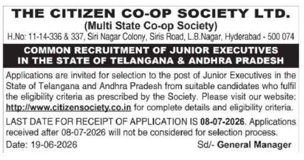 Job Opportunity: Junior Executives The Citizen Co-Op Society