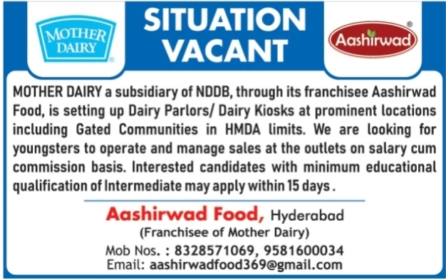 Job Opportunity: Kiosk Sales Executive