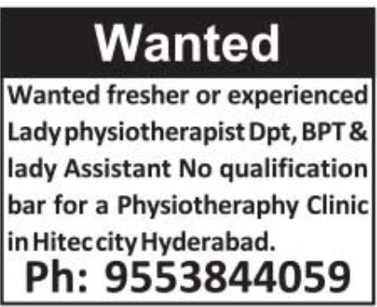 Job Opportunity: Lady Physiotherapist and Assistant