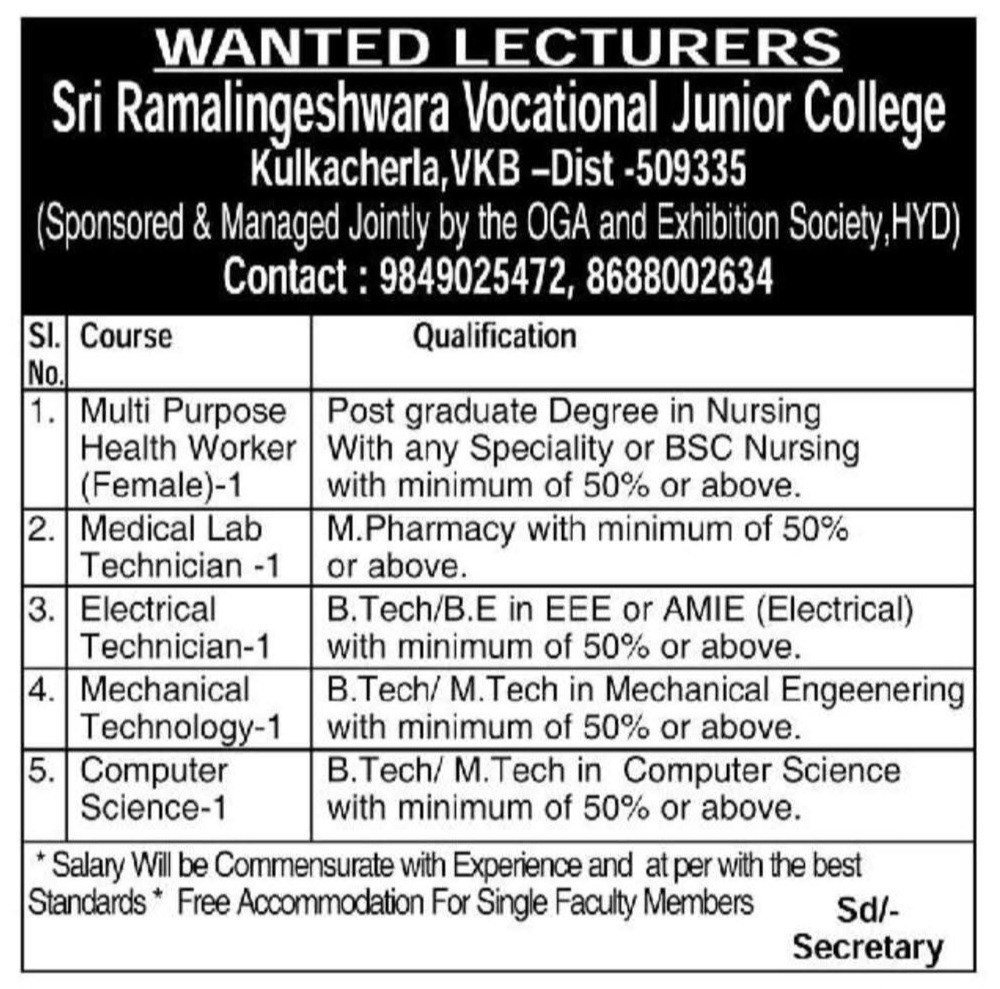 Job Opportunity: Lecturer Roles at Sri Ramalingeshwara Vocational Junior College