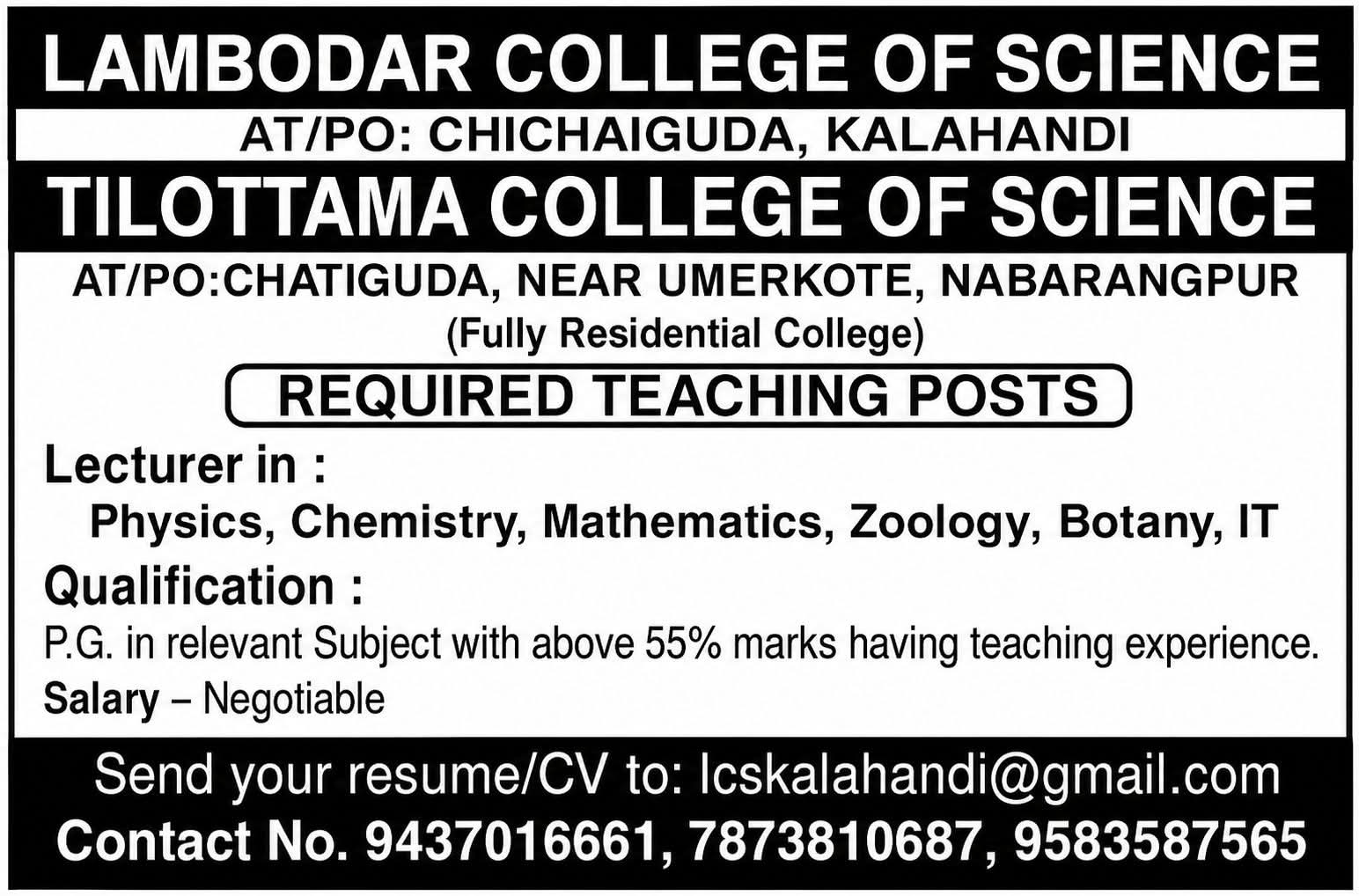 Job Opportunity: Lecturers at Lambodar & Tilottama College of Science