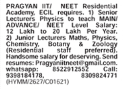 Job Opportunity: Lecturers at Pragyan IIT/NEET Academy