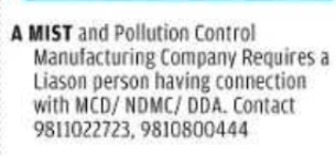 Job Opportunity: Liaison Person
