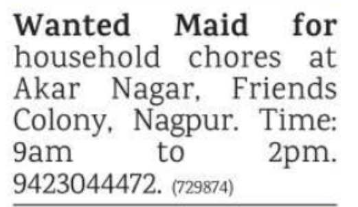 Job Opportunity: Maid at Akar Nagar, Friends Colony