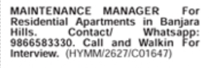 Job Opportunity: Maintenance Manager
