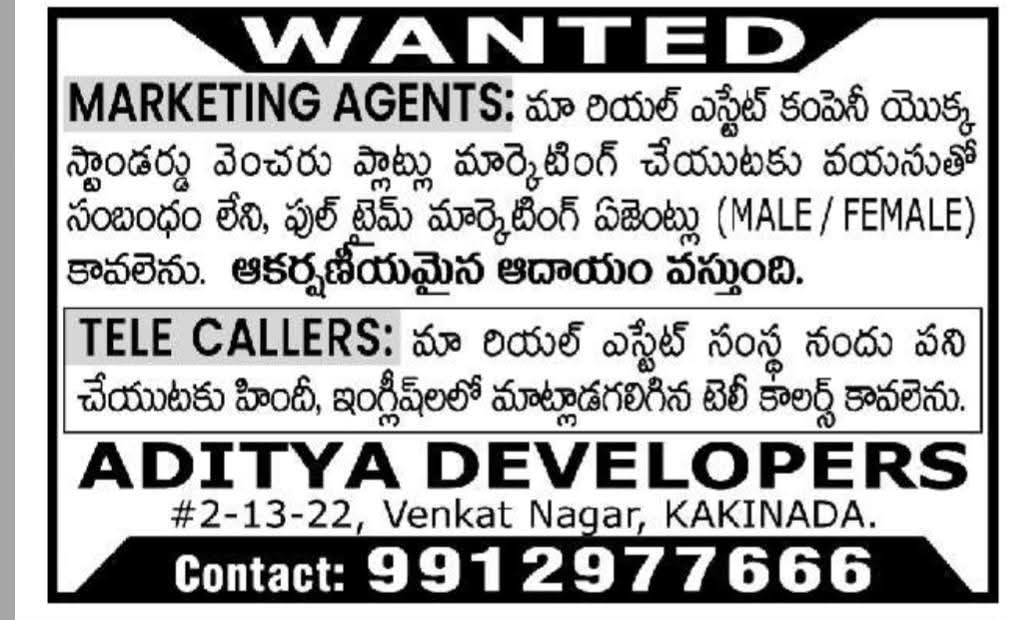Job Opportunity: Marketing & Calling Roles at Aditya Developers
