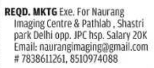 Job Opportunity: Marketing Executive
