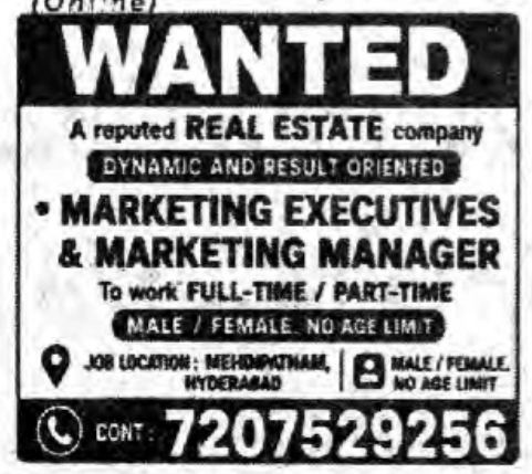 Job Opportunity: Marketing Executives and Marketing Manager Roles